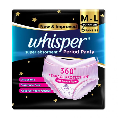 Whisper Super Absorbent Period Panties | M-L