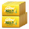 Godrej No.1 Lime & Aloe Vera High TFM (Grade 1 Soap) Long-Lasting Fragrance Pack of 9