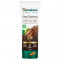 Himalaya Wellness Company Deep Cleansing Coffee Face Wash