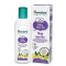 Himalaya Baby Hair Oil, Promotes smoother and stronger hair 100 ml